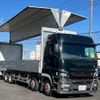 mitsubishi-fuso super-great 2009 -MITSUBISHI 【つくば 000】--Super Great BKG-FS55JZ--FS55JZ-570003---MITSUBISHI 【つくば 000】--Super Great BKG-FS55JZ--FS55JZ-570003- image 26