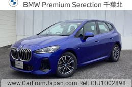 bmw 2-series 2024 -BMW--BMW 2 Series 3DA-22BY20--WBA22BY0007N93219---BMW--BMW 2 Series 3DA-22BY20--WBA22BY0007N93219-
