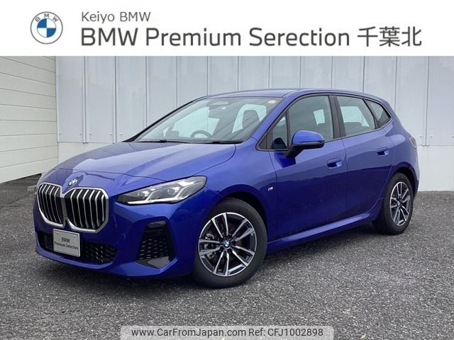 bmw 2-series 2024 -BMW--BMW 2 Series 3DA-22BY20--WBA22BY0007N93219---BMW--BMW 2 Series 3DA-22BY20--WBA22BY0007N93219- image 1