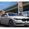 bmw 7-series 2017 -BMW--BMW 7 Series DLA-7D20--WBA7D02030G510234---BMW--BMW 7 Series DLA-7D20--WBA7D02030G510234- image 2