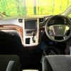 toyota vellfire 2013 -TOYOTA--Vellfire DBA-ANH25W--ANH25-8043944---TOYOTA--Vellfire DBA-ANH25W--ANH25-8043944- image 3