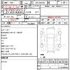 toyota vellfire 2012 quick_quick_DBA-ANH25W_ANH25-8036533 image 21
