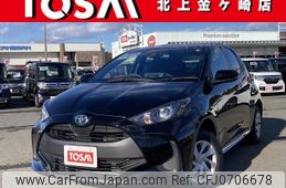 toyota yaris 2022 -TOYOTA--Yaris 5BA-MXPA15--MXPA15-0015408---TOYOTA--Yaris 5BA-MXPA15--MXPA15-0015408-