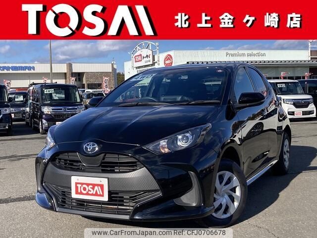 toyota yaris 2022 -TOYOTA--Yaris 5BA-MXPA15--MXPA15-0015408---TOYOTA--Yaris 5BA-MXPA15--MXPA15-0015408- image 1