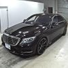 mercedes-benz s-class 2014 -MERCEDES-BENZ 【岡山 31Mす】--Benz S Class 222182-WDD2221822A042866---MERCEDES-BENZ 【岡山 31Mす】--Benz S Class 222182-WDD2221822A042866- image 5