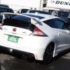 honda cr-z 2013 -HONDA--CR-Z DAA-ZF2--ZF2-1001497---HONDA--CR-Z DAA-ZF2--ZF2-1001497- image 6