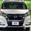 nissan serena 2019 -NISSAN--Serena DAA-HFC27--HFC27-044111---NISSAN--Serena DAA-HFC27--HFC27-044111- image 15