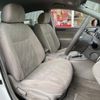 nissan sylphy 2017 -NISSAN--SYLPHY DBA-TB17--030512---NISSAN--SYLPHY DBA-TB17--030512- image 15