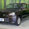 suzuki alto 2016 -SUZUKI 【名変中 】--Alto HA36S--279885---SUZUKI 【名変中 】--Alto HA36S--279885- image 1