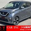 nissan dayz 2019 quick_quick_B45W_B45W-0005879 image 1