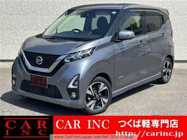 nissan dayz 2019 quick_quick_B45W_B45W-0005879 image 1