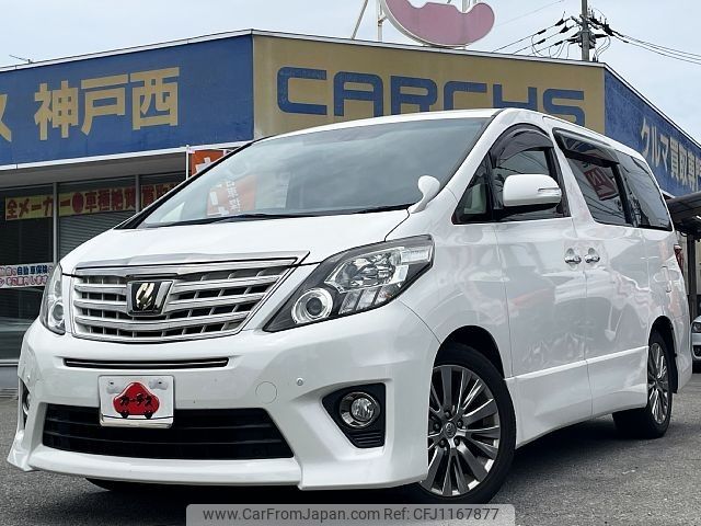 toyota alphard 2013 -TOYOTA--Alphard DBA-ANH20W--ANH20-8314229---TOYOTA--Alphard DBA-ANH20W--ANH20-8314229- image 1