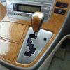 toyota alphard-g 2005 TE5144 image 2