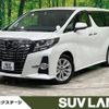 toyota alphard 2016 -TOYOTA--Alphard DBA-AGH30W--AGH30-0075745---TOYOTA--Alphard DBA-AGH30W--AGH30-0075745- image 1