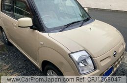 nissan pino 2008 -NISSAN--Pino DBA-HC24S--HC24S-600762---NISSAN--Pino DBA-HC24S--HC24S-600762-