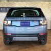 land-rover discovery-sport 2018 quick_quick_LDA-LC2NB_SALCA2AN8JH776047 image 4