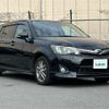 toyota corolla-fielder 2013 -TOYOTA--Corolla Fielder DBA-NZE161G--NZE161-7053243---TOYOTA--Corolla Fielder DBA-NZE161G--NZE161-7053243- image 13