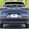 mazda cx-3 2020 quick_quick_DMEP_DMEP-109912 image 15