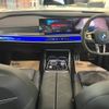 bmw bmw-others 2024 CFJ1675672 image 3