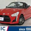 daihatsu copen 2014 quick_quick_LA400K_LA400K-0001063 image 1