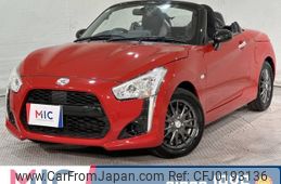 daihatsu copen 2014 quick_quick_LA400K_LA400K-0001063