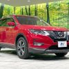 nissan x-trail 2017 -NISSAN--X-Trail DBA-NT32--NT32-071859---NISSAN--X-Trail DBA-NT32--NT32-071859- image 17