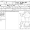 suzuki wagon-r 2010 -SUZUKI--Wagon R DBA-MH23S--MH23S-254831---SUZUKI--Wagon R DBA-MH23S--MH23S-254831- image 3