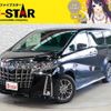 toyota alphard 2020 -TOYOTA--Alphard 6AA-AYH30W--AYH30-0105238---TOYOTA--Alphard 6AA-AYH30W--AYH30-0105238- image 1