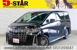 toyota alphard 2020 -TOYOTA--Alphard 6AA-AYH30W--AYH30-0105238---TOYOTA--Alphard 6AA-AYH30W--AYH30-0105238-