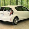 toyota aqua 2020 quick_quick_NHP10_NHP10-2659686 image 17
