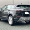 land-rover range-rover-evoque 2020 GOO_JP_965024101709620022001 image 17