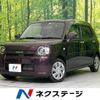 daihatsu mira-tocot 2018 -DAIHATSU--Mira Tocot DBA-LA550S--LA550S-0006475---DAIHATSU--Mira Tocot DBA-LA550S--LA550S-0006475- image 1