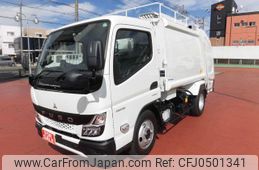 mitsubishi-fuso canter 2024 GOO_NET_EXCHANGE_0507405A30241128W001