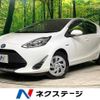 toyota aqua 2019 -TOYOTA--AQUA DAA-NHP10--NHP10-2648540---TOYOTA--AQUA DAA-NHP10--NHP10-2648540- image 1