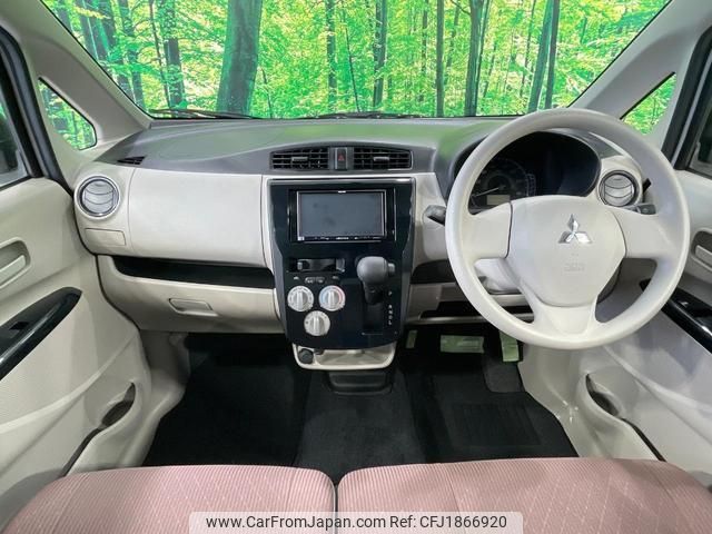 mitsubishi ek-wagon 2017 CFJ1866920 image 2