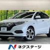 honda vezel 2020 quick_quick_RU3_RU3-1368313 image 1