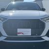 audi q3 2023 CFJ1552595 image 4