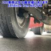 mitsubishi-fuso super-great 2001 CFJ1542873 image 14