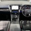 toyota vellfire 2018 -TOYOTA--Vellfire DBA-GGH30W--GGH30-0023325---TOYOTA--Vellfire DBA-GGH30W--GGH30-0023325- image 17