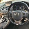 lexus nx 2015 -LEXUS--Lexus NX DAA-AYZ10--AYZ10-1004040---LEXUS--Lexus NX DAA-AYZ10--AYZ10-1004040- image 13