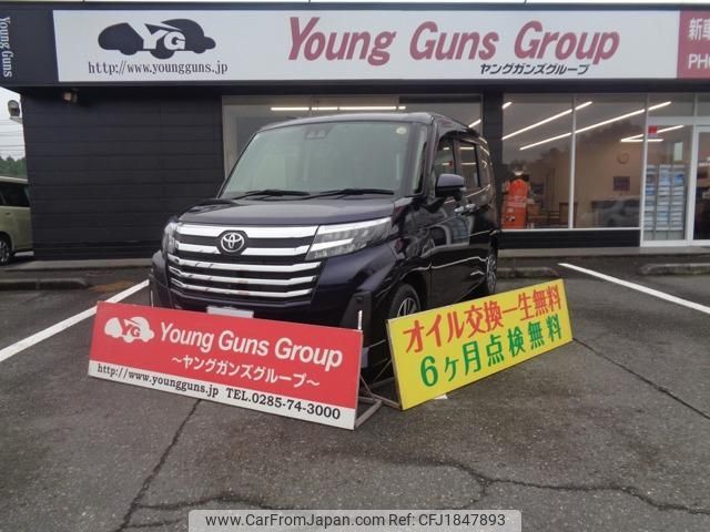 toyota roomy 2023 CFJ1847893 image 1