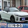 toyota copen 2022 GOO_JP_700060017330250604016 image 1