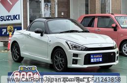 toyota copen 2022 GOO_JP_700060017330250604016