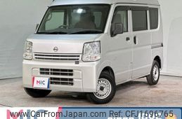 nissan nv100-clipper 2020 CFJ1696765