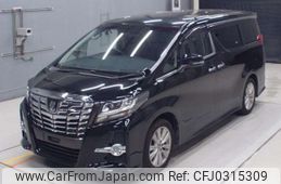 toyota alphard 2017 -TOYOTA--Alphard DBA-AGH30W--AGH30-0150654---TOYOTA--Alphard DBA-AGH30W--AGH30-0150654-