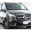 mercedes-benz v-class 2022 -MERCEDES-BENZ--Benz V Class 3DA-447813N--W1V44781324118687---MERCEDES-BENZ--Benz V Class 3DA-447813N--W1V44781324118687- image 5