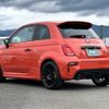 fiat fiat-others 2024 CFJ1676880 image 25