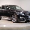 bmw x1 2021 quick_quick_3DA-AD20_WBA32AD0205U14193 image 10