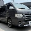 toyota regiusace-van 2017 -TOYOTA--Regius ace Van CBF-TRH216K--TRH216-8008464---TOYOTA--Regius ace Van CBF-TRH216K--TRH216-8008464- image 11