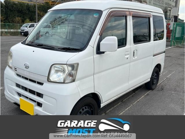 daihatsu hijet-van 2011 -DAIHATSU--Hijet Van EBD-S321V--S321V----DAIHATSU--Hijet Van EBD-S321V--S321V-- image 1